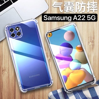 ภาพหน้าปกสินค้าส่งจากไทย เคส Samsung ทุกรุ่น A22 5G A22 4G A12 A03S A03 A13 A52 A02S A30S เคสโทรศัพท์ นิ่ม TPU Case เคสใส เคสกันกระแทก ซึ่งคุณอาจชอบสินค้านี้