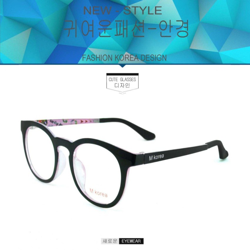 fashion-m-korea-แว่นสายตา-รุ่น-5541-สีดำตัดชมพู-กรองแสงคอม-กรองแสงมือถือ