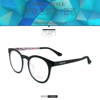 Fashion M Korea แว่นสายตา รุ่น 5541 สีดำตัดชมพู  (กรองแสงคอม กรองแสงมือถือ)