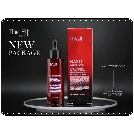 the-elf-nano-white-dose-ของแท้-ล๊อตใหม่ล่าสุด-นาโนไวท์โดส-ส่งไว-หัวเชื้อโดสผิวขาวใส