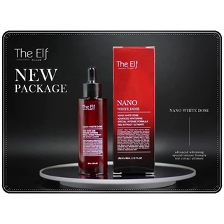 The elf nano white dose ของแท้ ล๊อตใหม่ล่าสุด นาโนไวท์โดส [ส่งไว] หัวเชื้อโดสผิวขาวใส