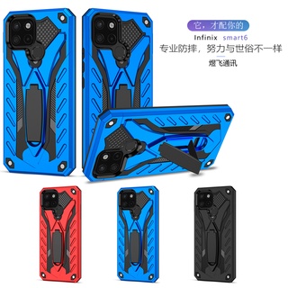 Case infinix Smart 6 เคสหุ่นยนต์ Robot case เคสไฮบริด มีขาตั้ง เคสกันกระแทก TPU CASE Infinix Smart6