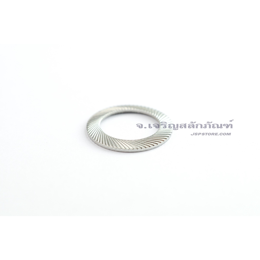 ราคาและรีวิวแหวนสปริงจาน แหวนดิสสปริง แบบมีฟัน Safety Washer M3 M4 M5 M6 M7 M8 M10 M12 M14 M16 M18 M20 M22 M24