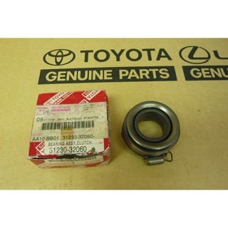 617. 31230-32060 ลูกปืนคลัช ST171 EFI COROLLA ปี 1995-1997 ของแท้ เบิกศูนย์ โตโยต้า Toyota (TTGSHO)