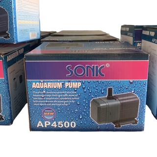 ปั้มน้ำ SONIC AQUARIUM PUMP AP4500