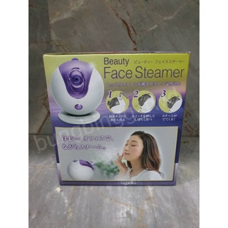 Beauty Face Streamer 4 สีม่วง เครื่องพ่นไอน้ำ (หน้า)