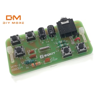 Diymore ชุดโมดูลรับสัญญาณวิทยุ FM สเตอริโอ ไร้สาย 76-108mhz DC DIY