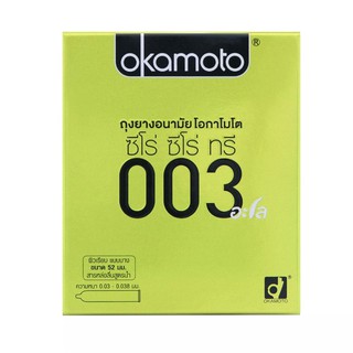 ภาพขนาดย่อของภาพหน้าปกสินค้าถุงยางอนามัยโอกาโมโต 003อะโล (Okamoto 003aloe) 1กล่อง จากร้าน bunsermthaweechok บน Shopee
