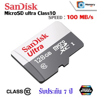 ภาพขนาดย่อของภาพหน้าปกสินค้าSANDISK เมมโมรี่การ์ด Micro SD card Ultra 16/ 32/ 64/ 128GB  Class10,(SDSQUNR) memory card กล้องวงจรปิด ของแท้ จากร้าน memoryme_official_shop บน Shopee ภาพที่ 5