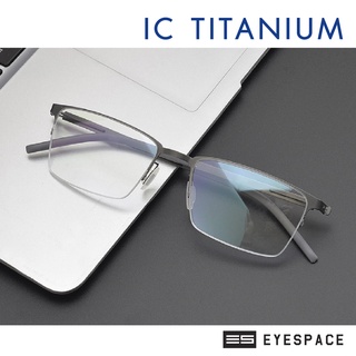EYESPACE กรอบแว่น IC Titanium Frame ไร้น็อต ยืดหยุ่น IC04