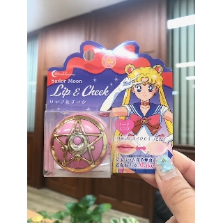 พร้อมส่ง Sailor Moon Multi Carry Balm Lip&amp;Cheek จากญี่ปุ่น