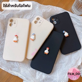 -พร้อมส่งในไทย- เคสโทรศัพท์ TPU แบบนิ่ม ลาย เป็ด นูน 3 มิติ น่ารักมาก ใช้สำหรับIPทุกรุ่น  #615