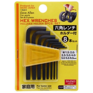 ประแจหกเหลี่ยม 8ชิ้น Hex Wrenches set 8 pcs. (Unit Millimeter) Japan Quality ประแจหกเหลี่ยม ประแจ ประแจคุณภาพดี เซทประแจ