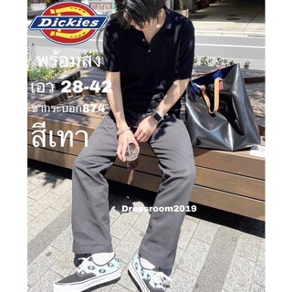 กางเกงขายาว Dickies กางเกงขากระบอก874สีเทากางเกงนักเรียน ขากระบอกตรงกางเกงนักศึกษากางเกงนักเรียนช่าง สีเทาเอว28-42