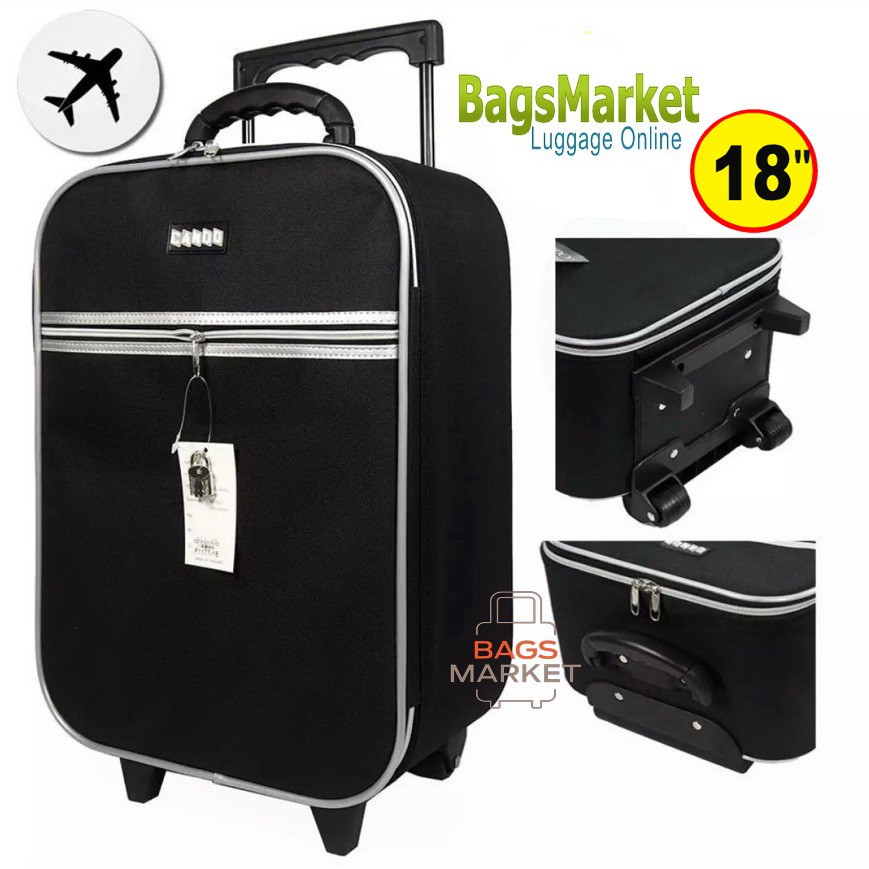bagsmarket-กระเป๋าเดินทางล้อลาก-18-นิ้ว-แบรนด์-cando-แบบหน้าเรียบ-2-ล้อคู่ด้านหลัง-รุ่น-f1177-18-black