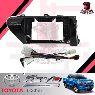 หน้ากากวิทยุ TOYOTA REVO ปี2015++ (TK576) ใช้สำหรับขนาดหน้าจอ 10 นิ้ว + พร้อมปลั๊กต่อตรงรุ่น