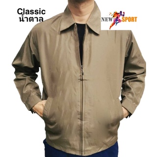 เสื้อแจ็คเก็ต ทรงสูท  รุ่น Classic