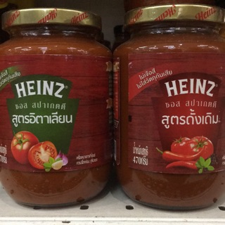 ซอสสปาเกตตี ตรา HEINZ