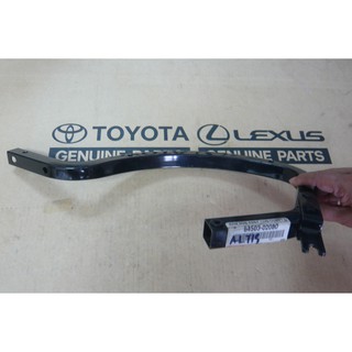 261. 64503-02080 ขาบานพับ, ฝาท้าย ALTIS ปี 2008-2009 ของแท้ เบิกศูนย์ โตโยต้า Toyota (TTGSHO)