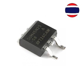 1pcs SUM45N25-58 TO263 SUM45N25 TO-263 45N25 N-Channel 250V 45A MOSFET