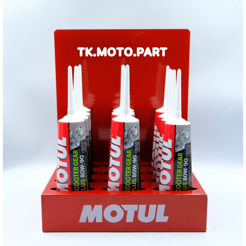 ราคาและรีวิวน้ำมันเฟืองท้าย Motul Scooter PLUS Oil 80W-90 ขนาด 120ml (โฉมใหม่)