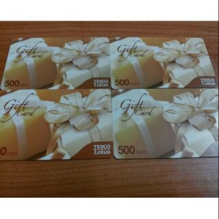 ภาพขนาดย่อสินค้า(ใช้ coin ลดเพิ่มได้อีก ทักได้) บัตรGift card โลตัส มูลค่า 500 บาท