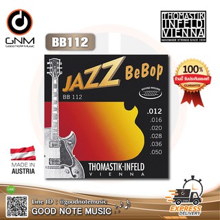 สายกีต้าร์ไฟฟ้า Thomastik รุ่น BB112 Jazz BeBop Round Wound Guitar Strings 12-50 **Made in Austria** รับประกันของแท้100%