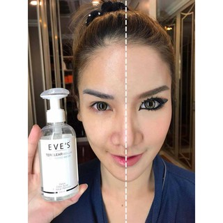 EVES Terclear Cleansing Water อีฟ ผลิตภัณฑ์ทำความสะอาดผิวหน้าล้ำลึก เผยผิวหน้าสะอาด ใส บรรจุ 200 ml. (1 ขวด)