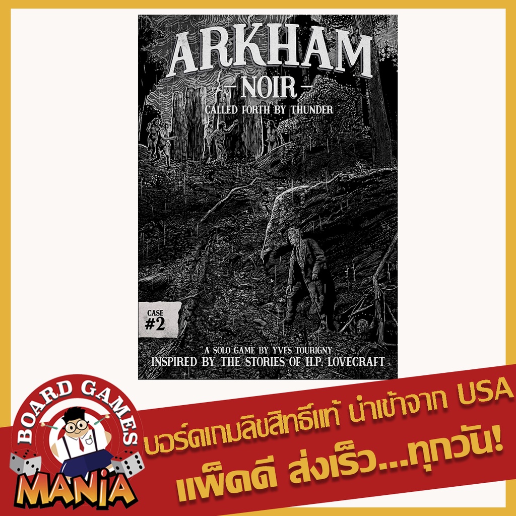 arkham-noir-case-2-called-forth-by-thunder