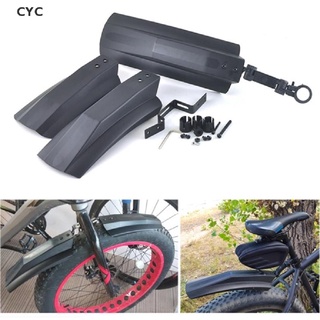 CYC 2PCS Snow Bicycle  Mountain Bike Front Rear Mud Guard Fenders for Fat Tire CY