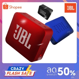 ภาพขนาดย่อของสินค้าเเท้ ลำโพงบลูทูธJBL Go2 GO3 ซับวูฟเฟอร์แบบพกพากันน้ำ Blutooth Speaker เจบีแอล Go 2 Go 3 ของเเท้100%