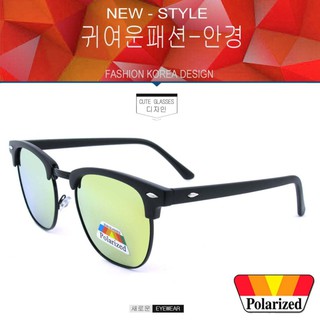 Polarized แว่นกันแดด แฟชั่น รุ่น 3016 สีดำด้านเลนล์ปรอทชา(เลนส์โพลาไรซ์)