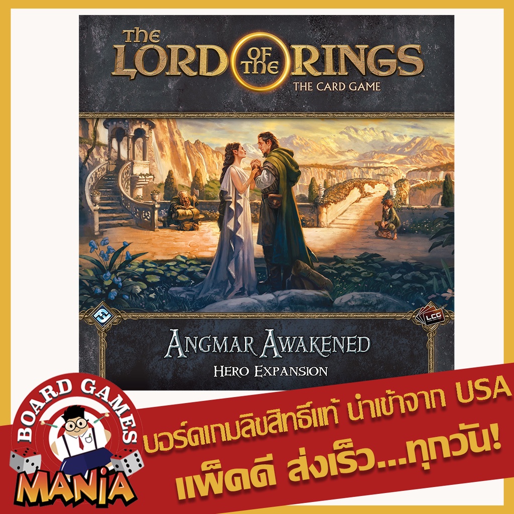 the-lord-of-the-rings-the-card-game-angmar-awakened-hero-expansion