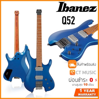 Ibanez Q52 กีตาร์ไฟฟ้า IBANEZ Q52