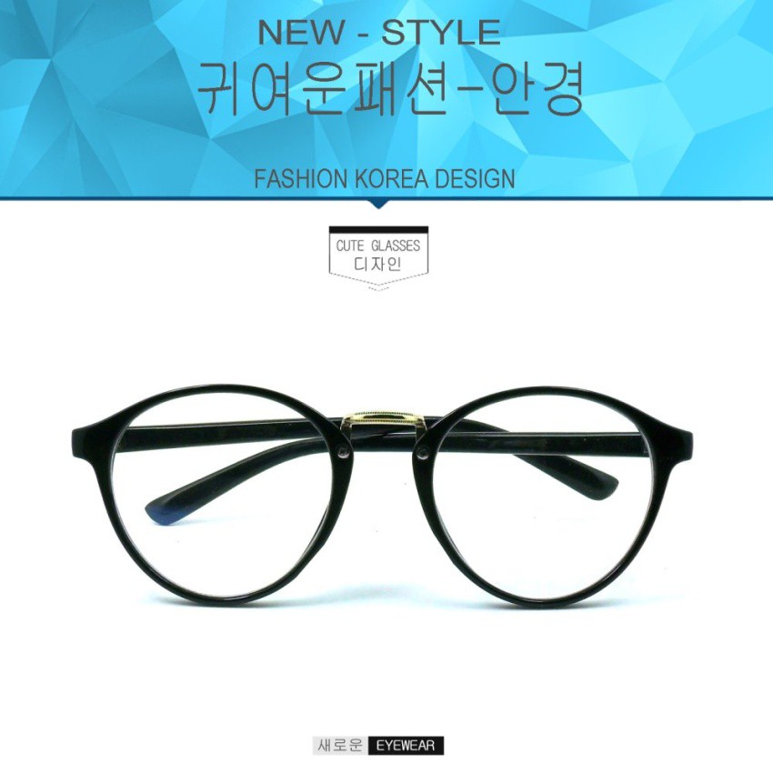 fashion-t-6060-สีดำเงาตัดทอง-กรองแสงคอม-กรองแสงมือถือ