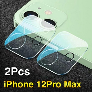 [ส่งจากไทย] iPhone12Pro Max ฟิล์มเลนส์กล้อง 2pcs ฟิล์มกระจกเลนส์กล้อง Camera Lens Tempered Glass