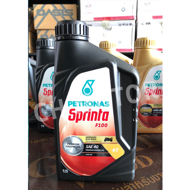 petronas-sprinta-f100-sae40-0-8-ลิตร-ครึ่งลัง-6-แกลลอน-petronas-sprinta-f100-sae40-premium-engine