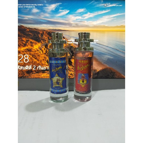 น้ำหอมกิ่นเวอร์ซาเช่-ขนาดพกพา-35-ml