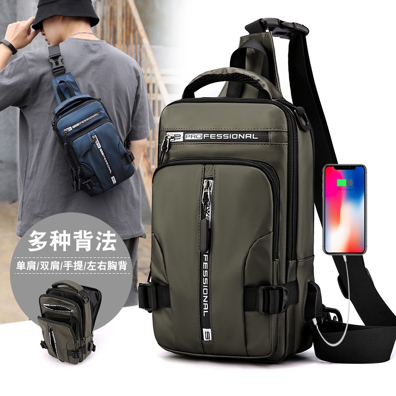 ภาพหน้าปกสินค้าHaoshuai 1100-13: Multifunctional adaptive sporty sling bag with USB-A charging port