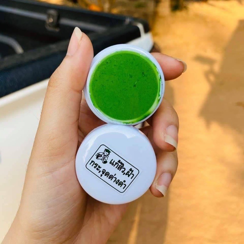 พร้อมส่ง-ครีมหน้าใส-ลดสิว-ฝ้า-หน้ากระจ่างใส-ไม่บริการเก็บปลายทางนะคะ-เพื่อป้องกันลูกค้าไม่รับพัสดุค่ะ