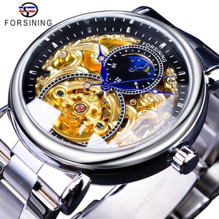 Forsining 2019 Royal Luxury Moon Phase Design Mens Golden Transparent Open Work Automatic Mechanical Wristwatch Top Bran