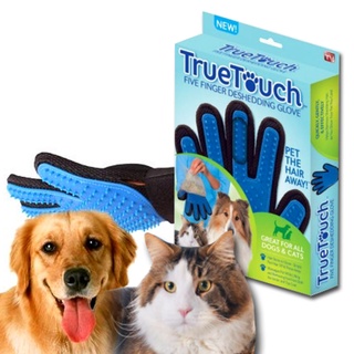 Deemar ถุงมือแปรงขน. กำจัดขนสัตว์เลียง หวีขนหมาและขน  True Touch Pet the hair CL-01