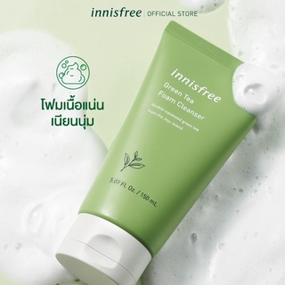 💖  โฟมล้างหน้า innisfree 150 ml สูตร greentea /jeju volcanic(มีสินค้าในไทย) 💖