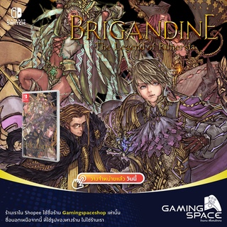 สินค้า Nintendo Switch : Brigandine The Legend Of Runersia (Asia/eng)