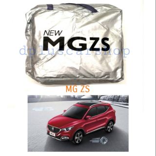 ภาพหน้าปกสินค้าผ้าคลุมรถตรงรุ่น​MG ZS ซึ่งคุณอาจชอบราคาและรีวิวของสินค้านี้