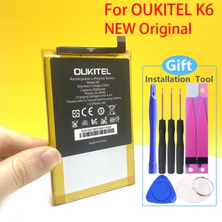 New Original Battery For Oukitel K6 6300mAh Mobile Phone+Gift Tools