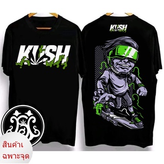 ถูกสุดๆเสื้อยืด kush เสื้อยืดสุดเท่ Crew neck T-shirt. Oversized T-shirt เสื้อยืดผ้าคอตตอน V.06size S-3XL