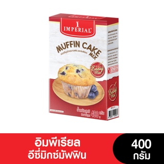 สินค้า Imperial อิมพีเรียล อีซี่มิกซ์มัฟฟิน 400 กรัม (หมดอายุ 1/9/2023)