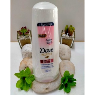 (แพ็ค 3 ขวด ) Dove Micellar Pink Salt Moisture โดฟ ครีมนวดผม ไมเซล่า พิ้งค์ ซอลท์ ขนาด 130 มล.