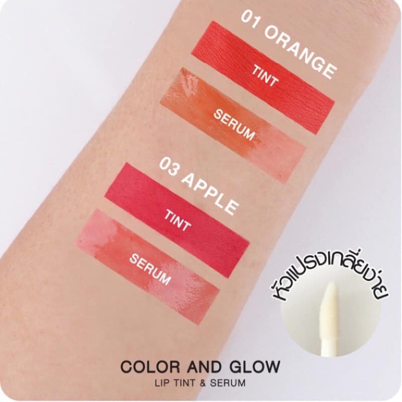 color-and-glow-lip-tint-amp-serum-2ml-2ml